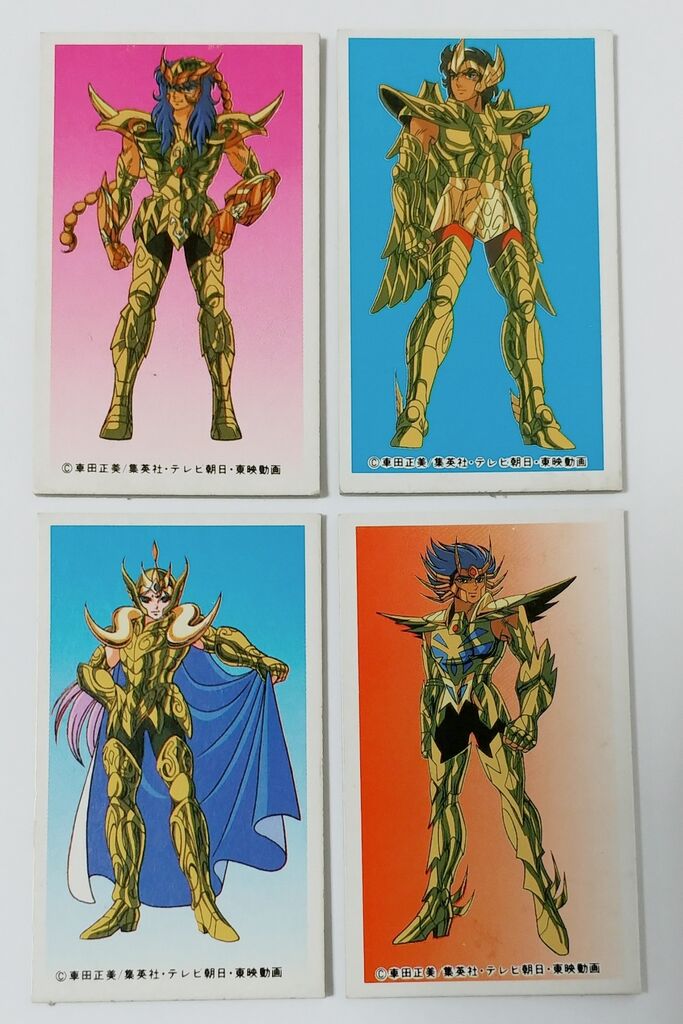 メンコ めんこ 昭和レトロ 車田正美聖闘士星矢めんこセット 昭和めんこ