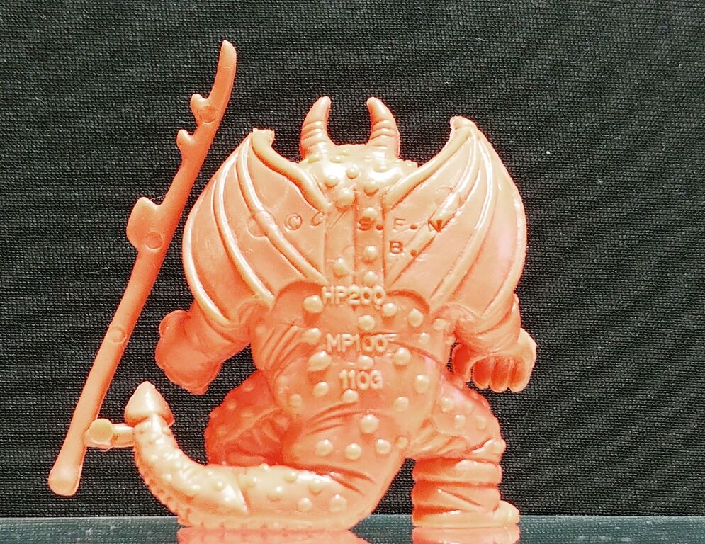 ドラゴンクエスト消しゴムアベル伝説パート1橙　新品未切り　ファミコン　キン消し ドラゴンクエスト消しゴムアベル伝説パート1橙 新品未切り ファミコン