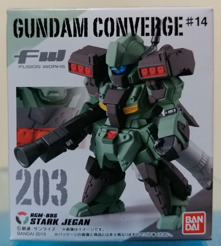 ガンダムコンバージ スタークジェガン パージ(高速化)Ver GUNDAM CONVERGE ♯14 スタークジェガン ガンダム コンバージ