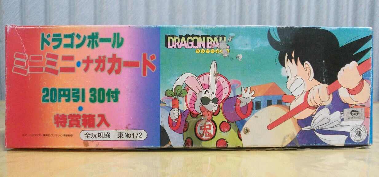 ドラゴンボール ミニミニナガカード : トレジャーハンティン部、部長の