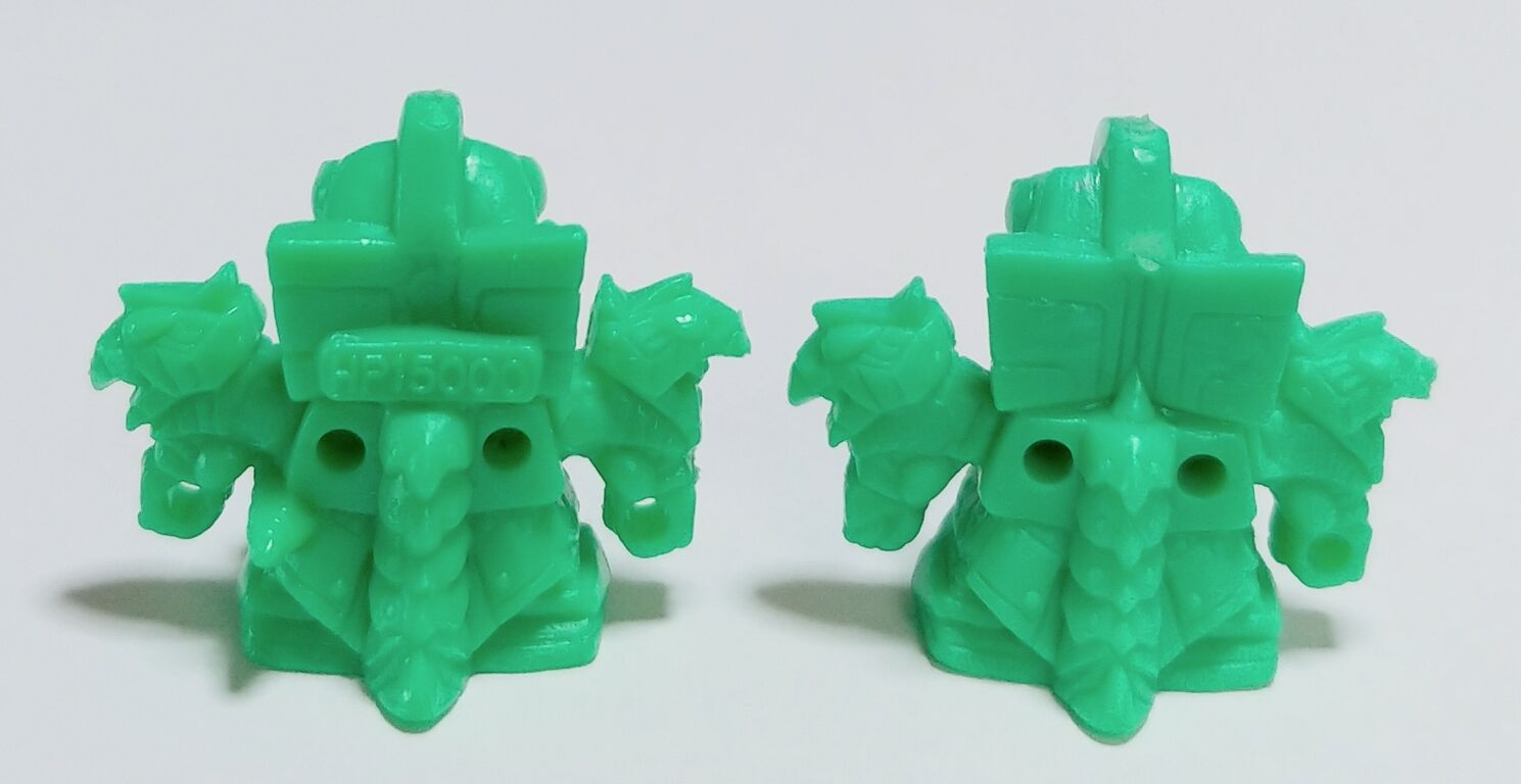 ガン消しガンマドラゴン薄橙色