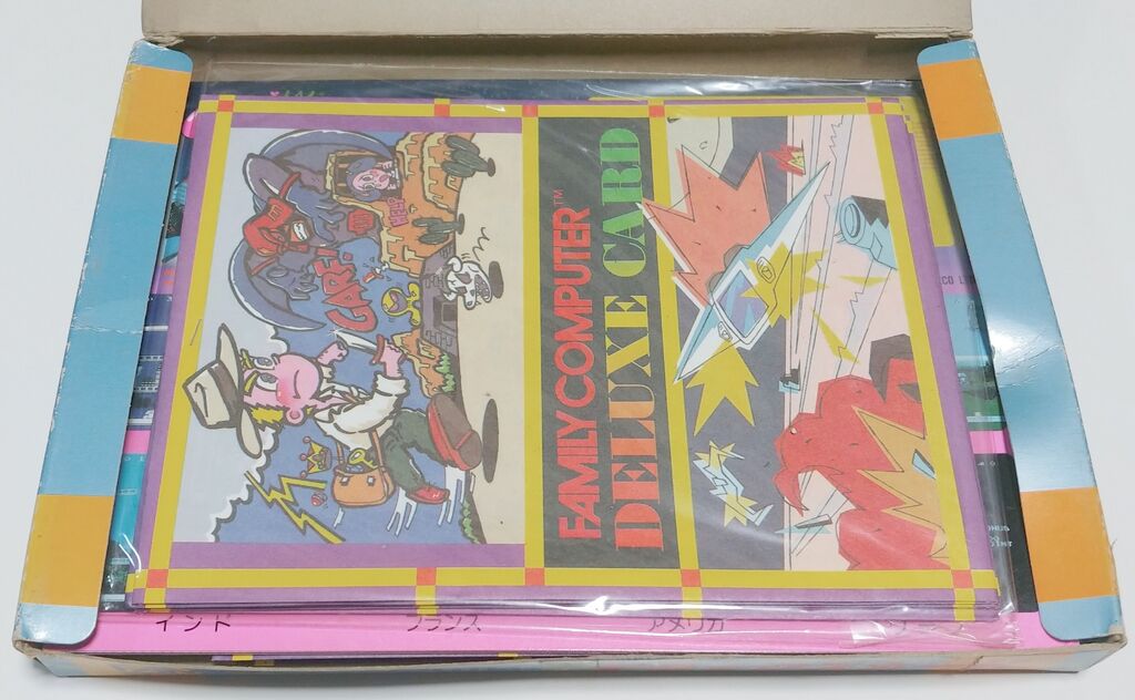 2品目 コンプを狙う! アマダ ファミリーコンピュータ ミニカード