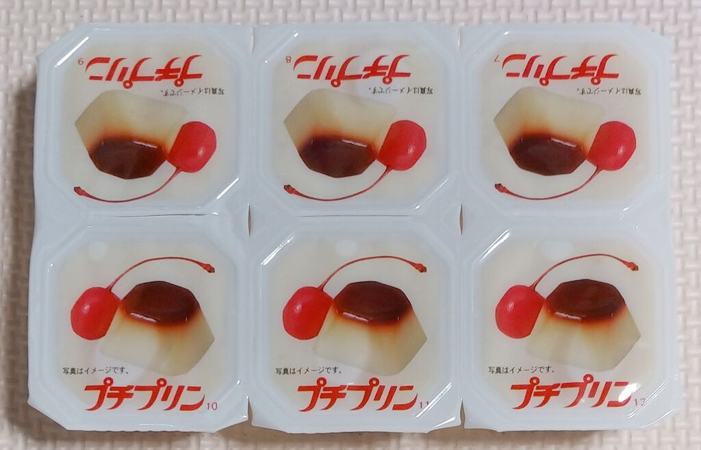 まききち　プチプリン　6個入✖️4袋（24個分）みやけ食品（新潟県） 駄菓子 通販】みやけ食品 プチプリン6個（(有)みやけ食品