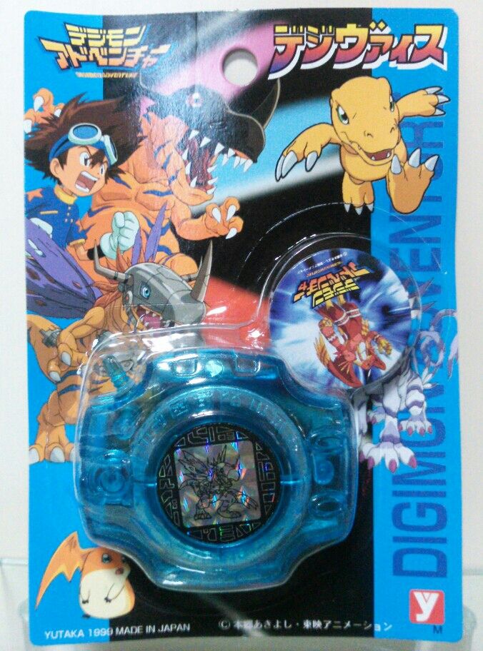 年代物◎デジモンアドベンチャー　消しゴム37体セット箱付◎丸越駄菓子屋 年代物◎デジモンアドベンチャー 消しゴム37体セット箱付◎丸越