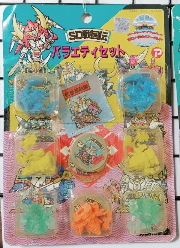 整理整頓日記 クリアカラー ガン消し SDガンダム 消しゴム