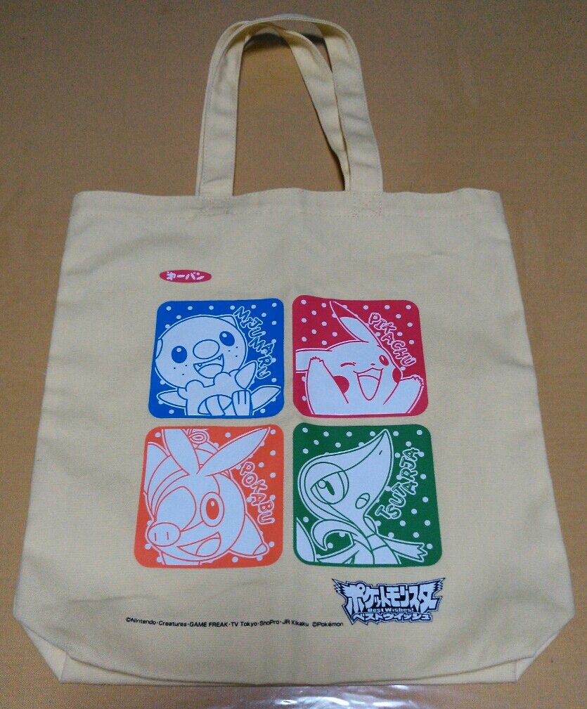 第一パン ポケモン ベストウィッシュ おえかきグッズ缶 : トレジャー