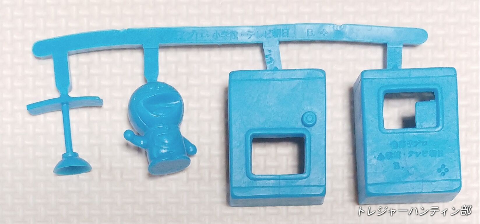 1997年 ドラえもん ガシャポン 消しゴム ひみつ道具 バンダイ リスト