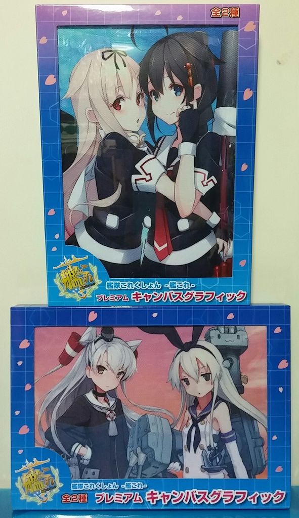 艦隊これくしょん 艦これ プレミアムキャンバスグラフィック