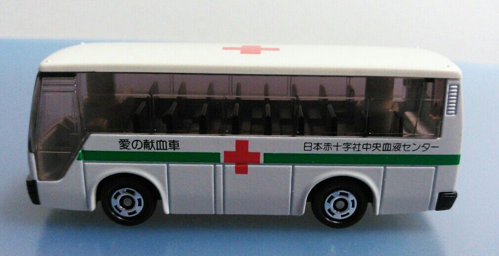 昭和のヴィンテージトミカのご紹介4 献血 ノベルティー : トレジャー