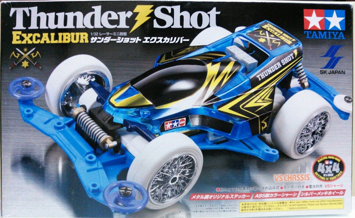 ミニ四駆 サンダーショット エクスカリバー : トレジャー
