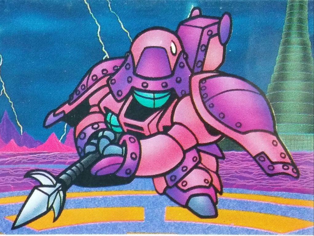 カードダス SDガンダム外伝Ⅳ 光の騎士 カード リスト カードダス SDガンダム外伝Ⅳ 光の騎士 カード リスト