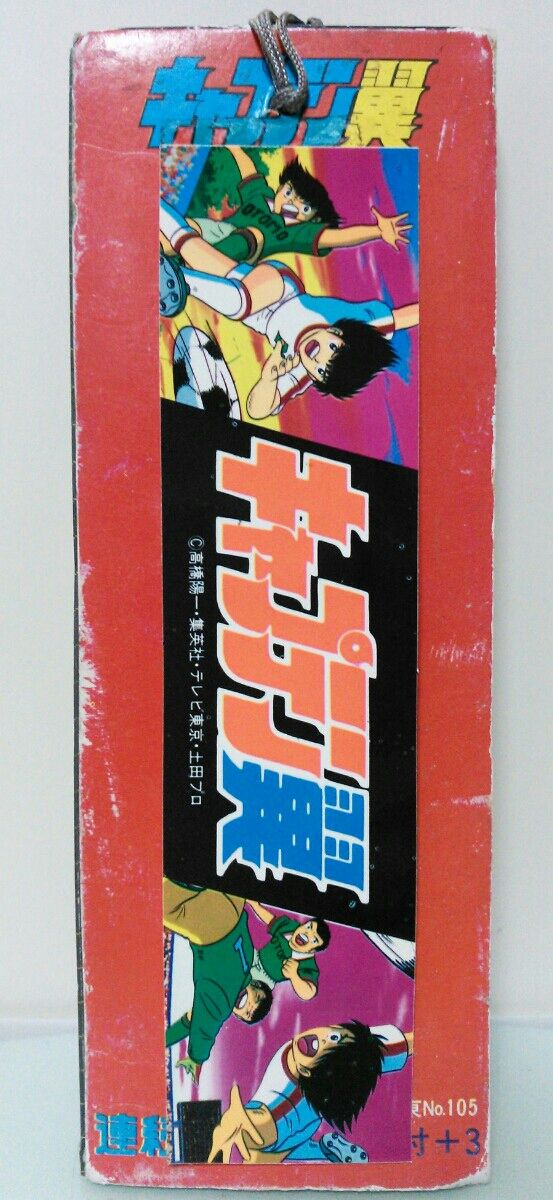Amazon.co.jp: レトロ サッカー ラブラブシール 1束 30付 品
