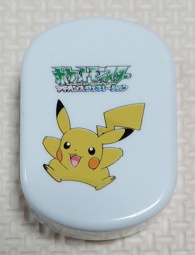 ポケモン おべんとう けしゴム ガチャガチャ ポケットモンスター