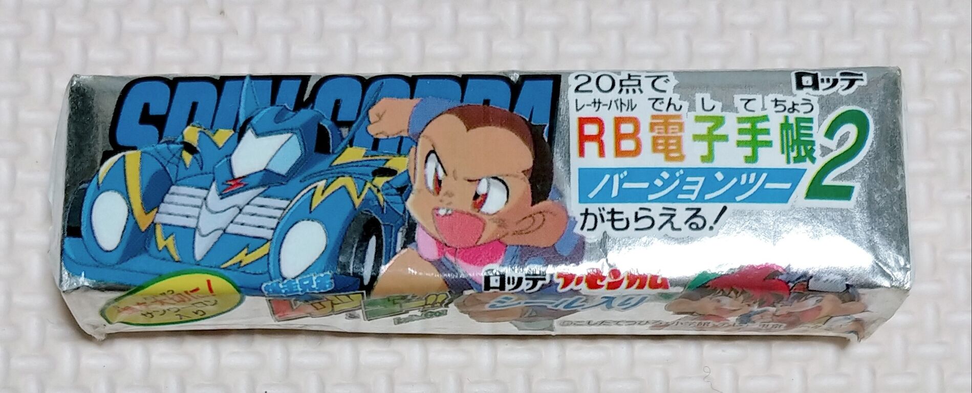 ロッテ 爆走兄弟レッツ&ゴー フーセンガム シール付き ミニ四駆