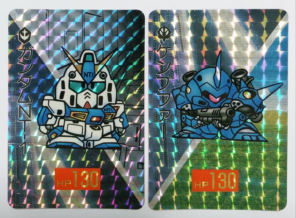 後編 1989年 SDガンダム戦士 バンプレカード パート2 リスト