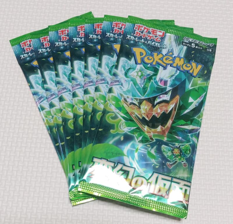 ポケモンカードゲーム スカーレット&バイオレット 強化拡張