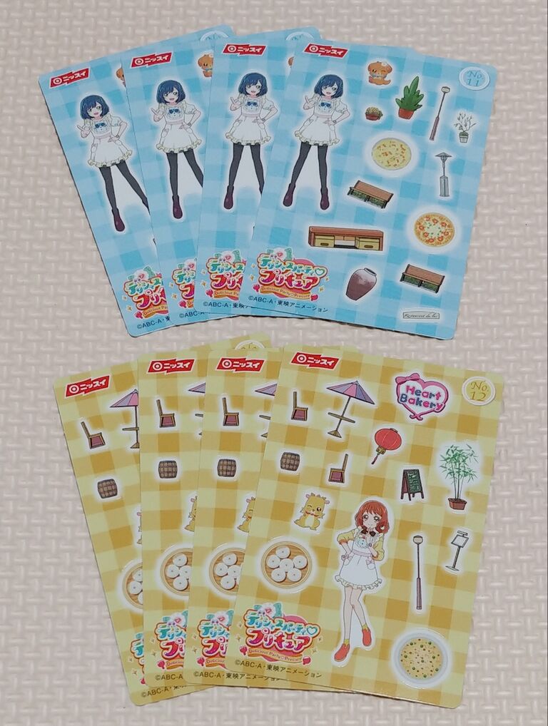 デリシャスパーティプリキュア ニッスイソーセージシール 合計69枚セット ニッスイ デリシャスパーティプリキュア フィッシュソーセージ