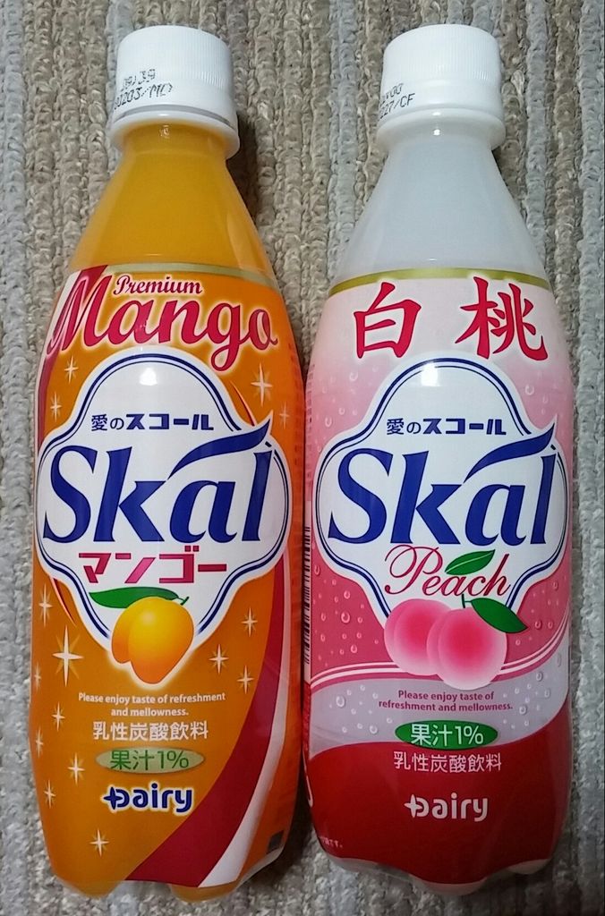 注目すると面白い 色々なジュース1 期間限定や自販機限定 復刻ジュース トレジャーハンティン部 部長のブログ