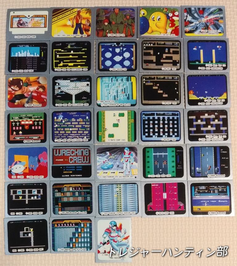 1985年 銀枠 アマダ ファミリーコンピュータ マグネット ステッカー