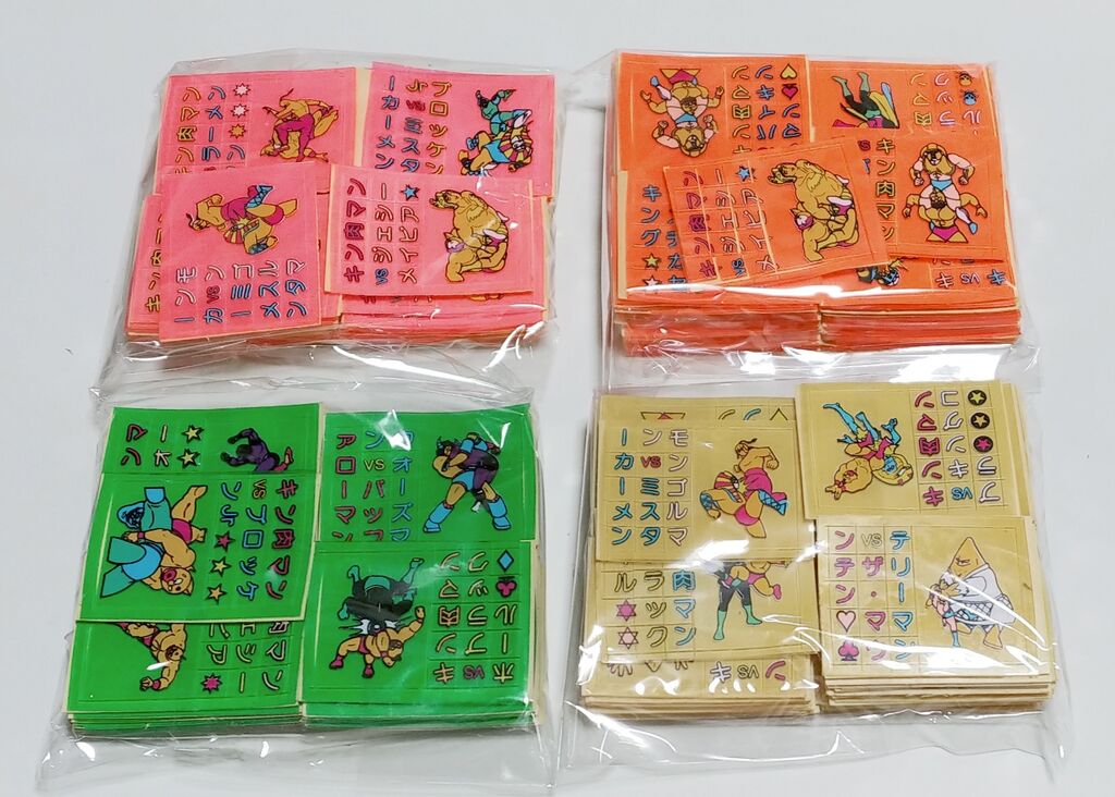 コンプ出来ちゃったよ… アマダ キン肉マン カラーラブシール