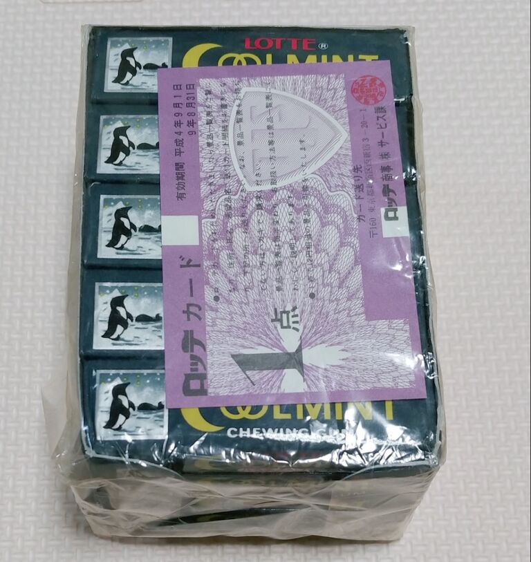平成4年 ロッテ クールミントガム チューインガム ペンギン