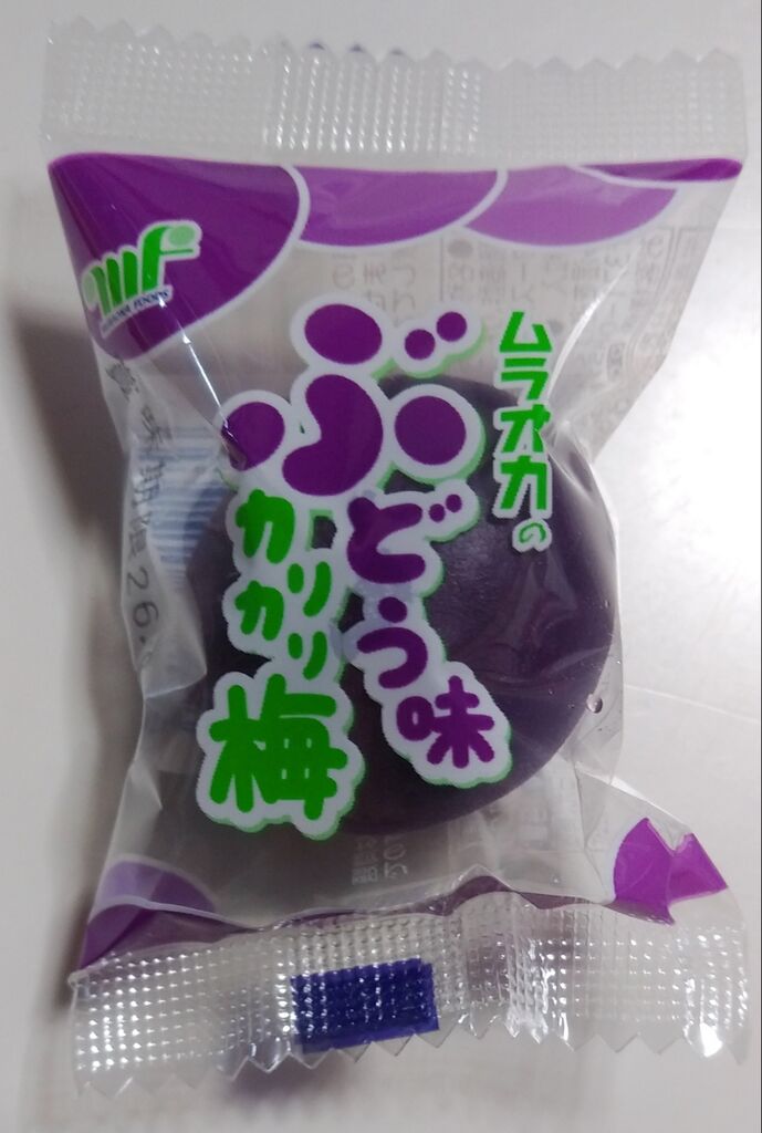 現代の駄菓子レポート95 2026年上半期駄菓子 : トレジャーハンティン部