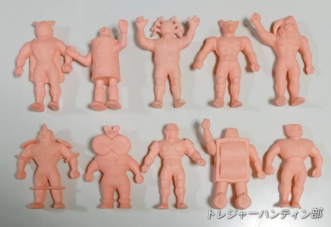 デカ消し　11弾　全10種　キン肉マン　キン消し キン肉マン デカ消し 11弾 消しゴム キンケシ キン消し リスト