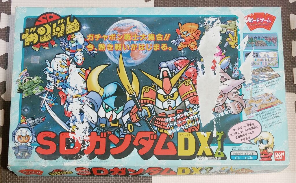 1989年 バンダイ SDガンダムDXゲーム ボードゲーム ジョイ 1989年 バンダイ SDガンダムDXゲーム ボードゲーム ジョイ