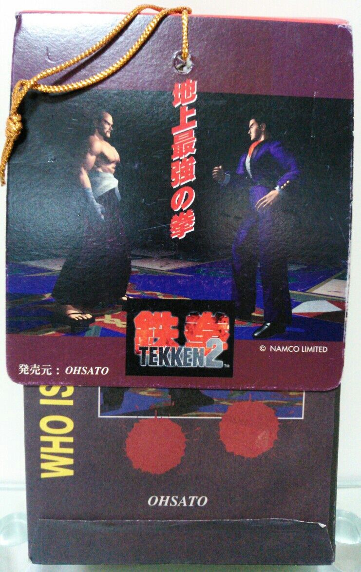 鉄拳2 スーパーアクションカード TEKKEN : トレジャーハンティン 鉄拳2 スーパーアクションカード TEKKEN : トレジャーハンティン
