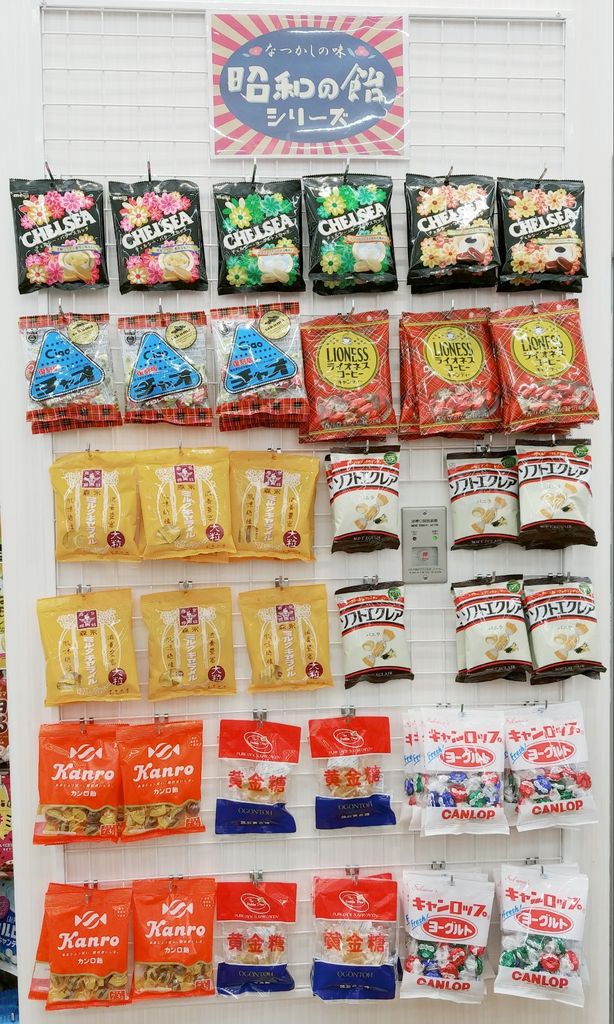 奇跡 激レア 1970年代 高さ約60cm キャンディキャンディ？ 駄菓子屋 奇跡 激レア 1970年代 高さ約60cm キャンディキャンディ