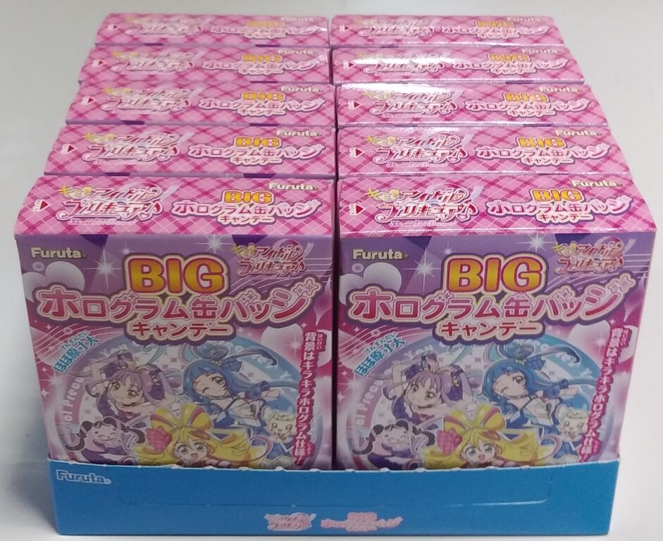 BIGサイズ!直径75mm キミとアイドルプリキュア BIGホログラム缶バッジ