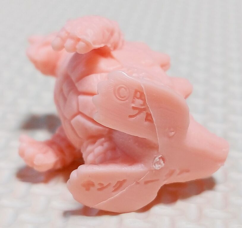 貴重なデッドストックを見てみよう2 怪獣消しゴム ウルトラマン