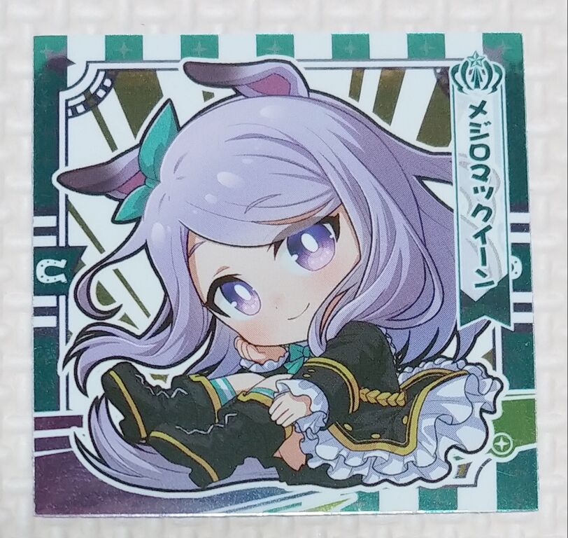 前編 ウマ娘 プリティーダービー プリティーダービーグミ Vol.1