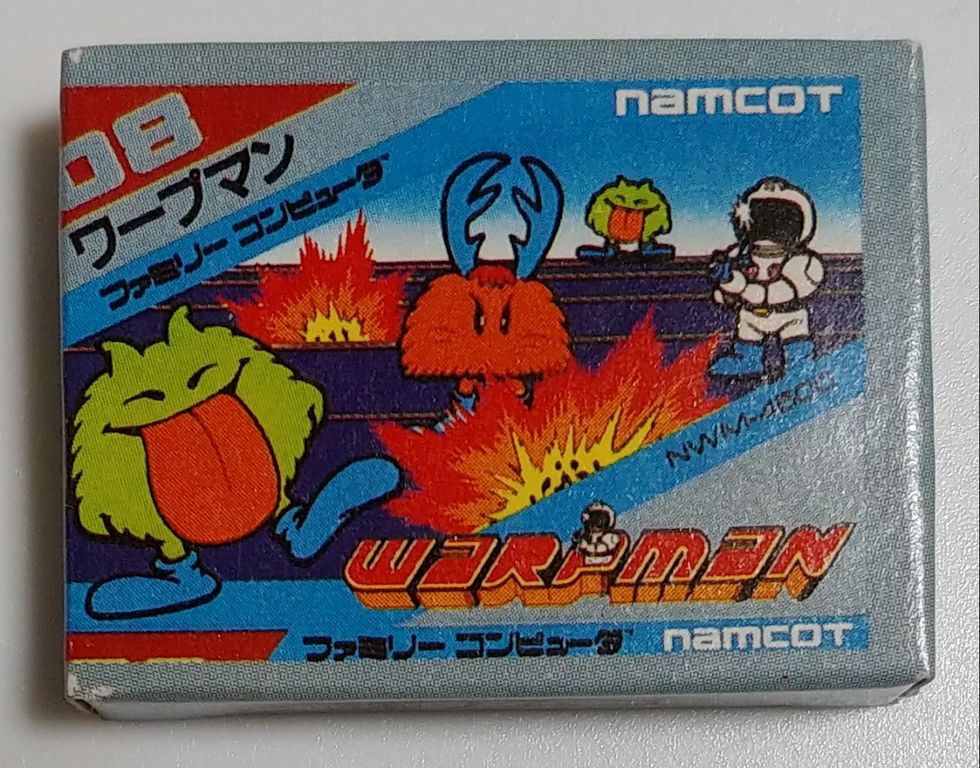 データベース ファミコン カセット 消しゴム 画像 リスト データベース ファミコン カセット 消しゴム 画像 リスト
