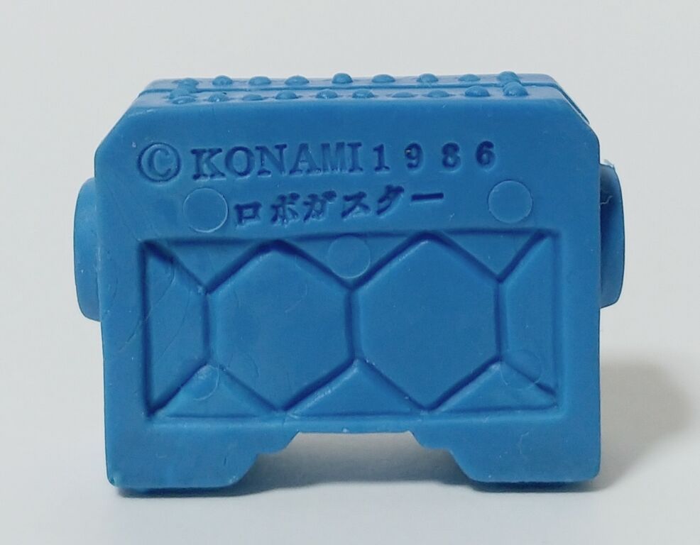 前編 ツインビー消しゴム コナミ ファミコン リスト 燃えろ