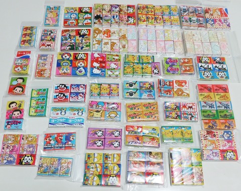 現代の駄菓子レポート47 トップ製菓の名前がなくなっていた… 当たり