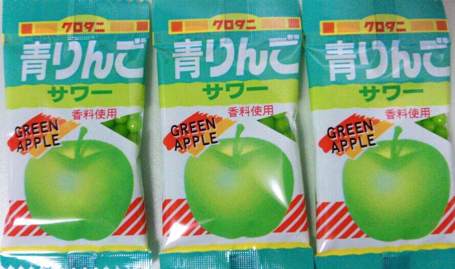 クロタニ 青リンゴサワー 駄菓子屋 ミンツくじ引き トレジャーハンティン部 部長のブログ