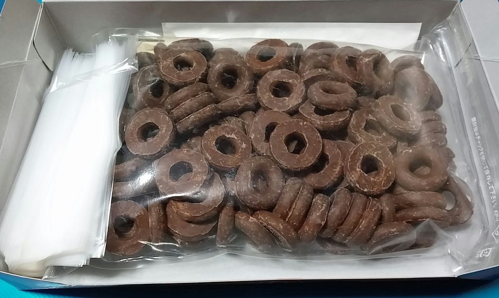 チョコリングになります リングドーナツCa入り チョコ
