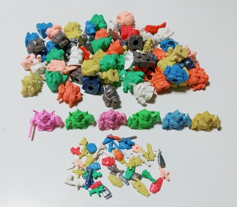 日記 ガン消しを色々入手 レアカラー メタリック : トレジャー