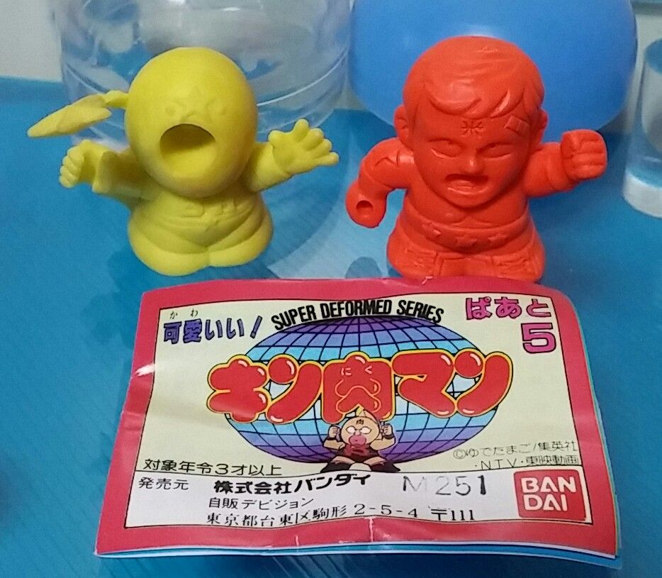 バンダイ SDキン肉マン キン消し キンケシ 消しゴム