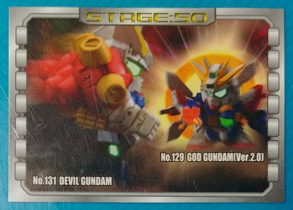後編 SDガンダムフルカラー STAGE50 リスト バンダイ ガシャポン 画像 