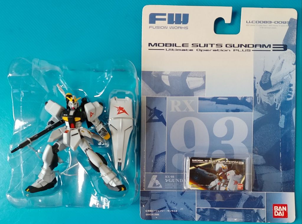 バンダイ ガンダム アルティメットオペレーション 発掘編 FW バンダイ ガンダム アルティメットオペレーション 発掘編 FW