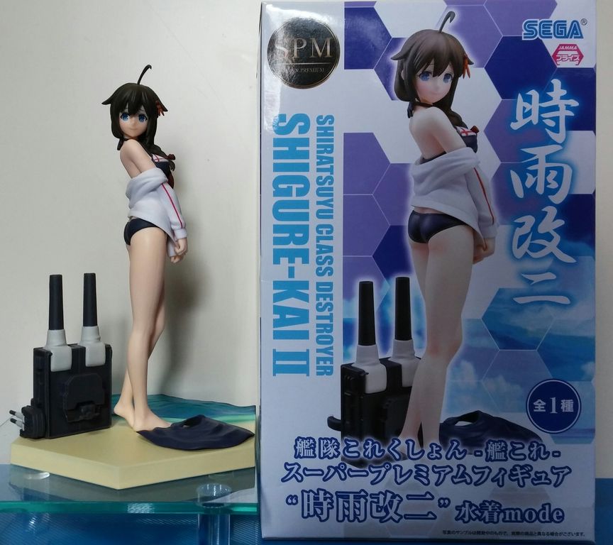 艦隊これくしょん 艦これ スーパープレミアムフィギュア 時雨改