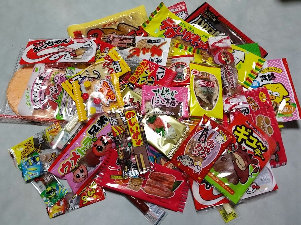 現代の駄菓子レポート13 おつまみ系駄菓子色々 イカ タラ 梅 トレジャーハンティン部 部長のブログ 現代の駄菓子レポート13 おつまみ系駄菓子色々 イカ タラ 梅 トレジャーハンティン部 部長のブログ