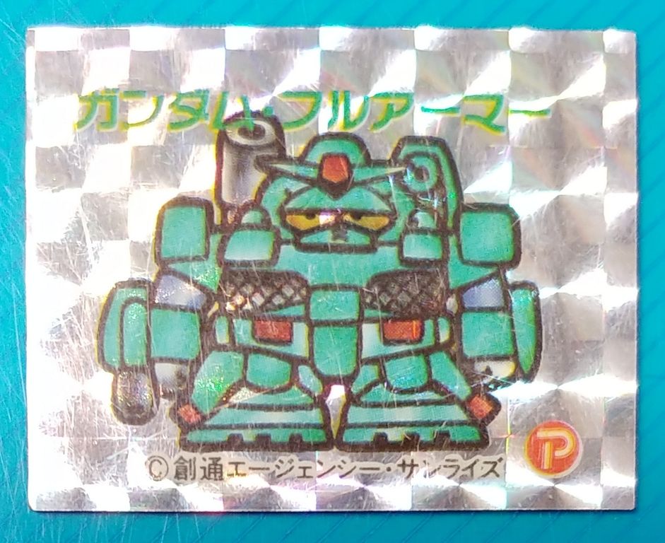 あ～さ行 SDガンダム マグネット データベース アマダ 駄菓子屋 画像