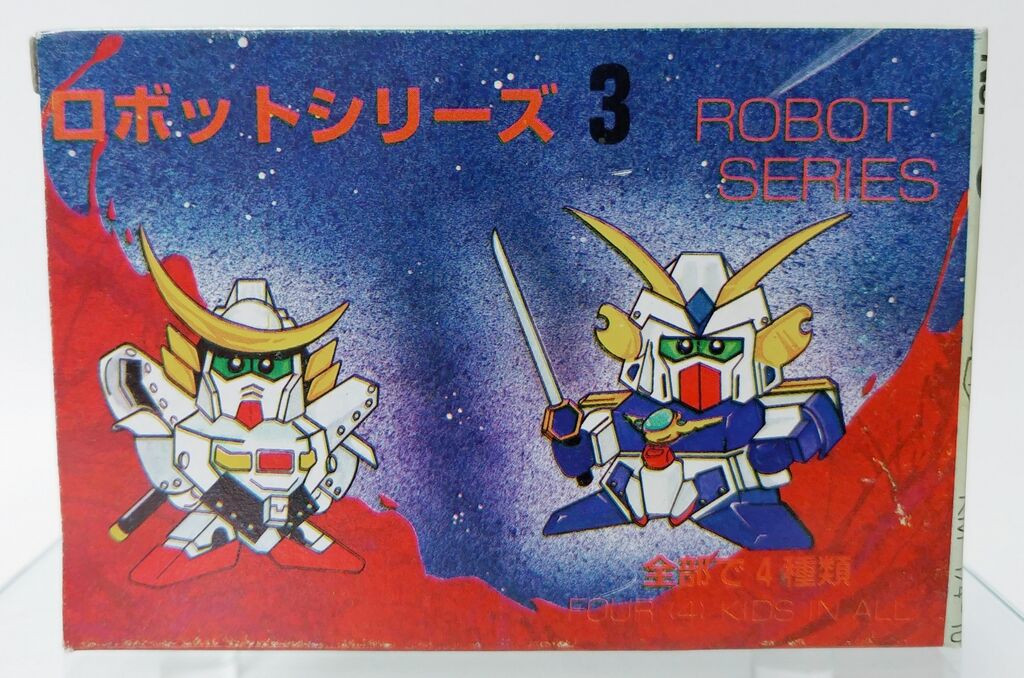 ✨激レア✨セッピラッティ ガンダム ミニロボット ダイキャスト