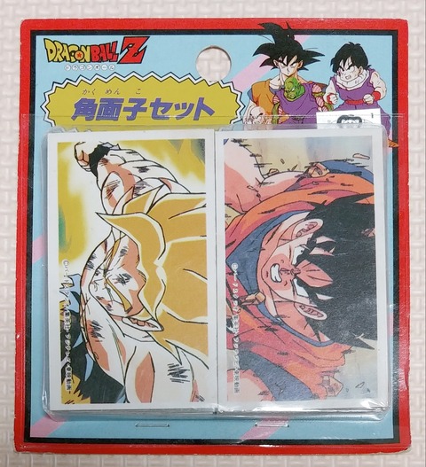 アマダ】ドラゴンボールZ 桃白白2枚セット(擬似角プリズム有り アマダ】ドラゴンボールZ 桃白白2枚セット(擬似角プリズム有り