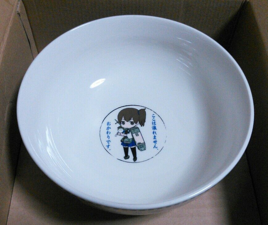 艦隊これくしょん 艦これ プレミアムどんぶり 加賀 : トレジャー