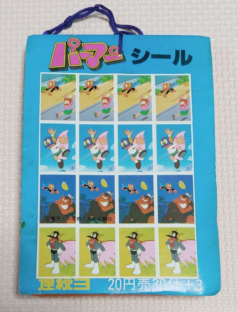 ワンピース アマダ トレーディングステッカー 55枚セット ワンピース