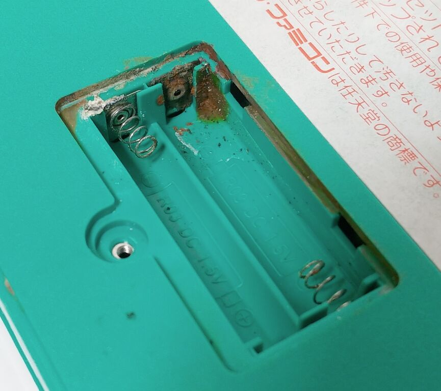 ゼルダの伝説　カセット型　音声電卓　任天堂 バンプレスト ゼルダの伝説 カセット型 音声電卓 Nintendo